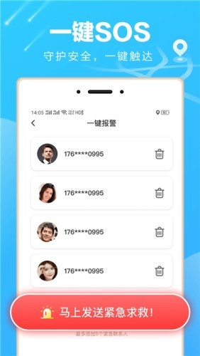 λapp 1.4.0