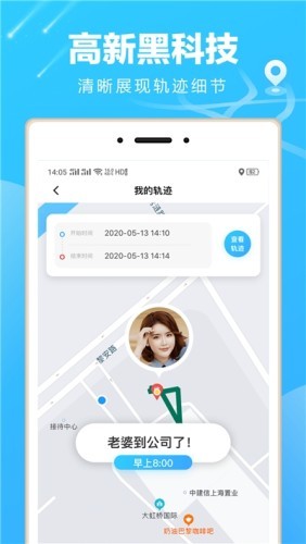 λapp 1.4.0