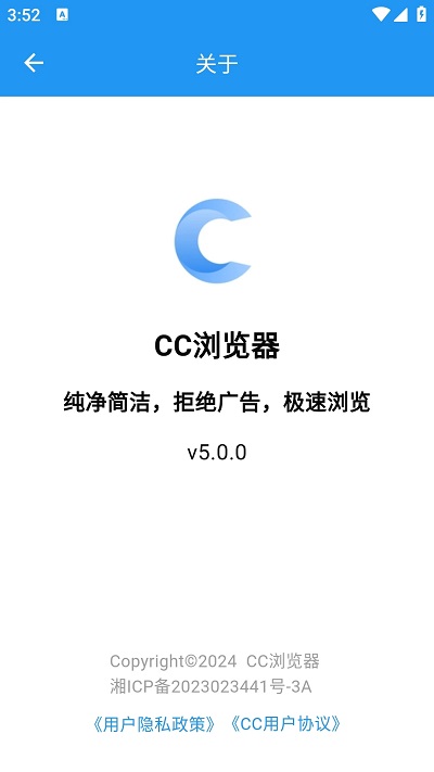 CCٷذװ 5.1.9