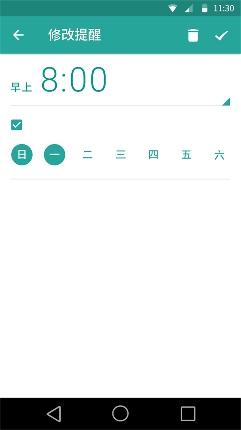 ˶νѧƵapp 3.7.5