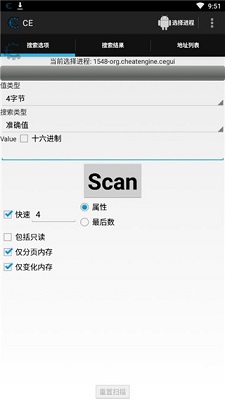 ce޸Ѱroot 1.0