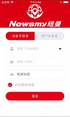 Ŧػapp 1.4.4