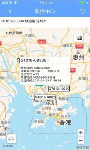 Ŧػapp 1.4.4