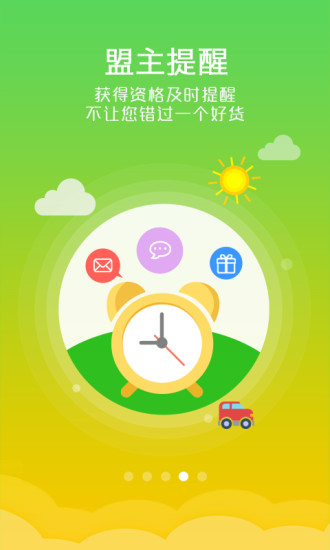 Կapp 4.5.0