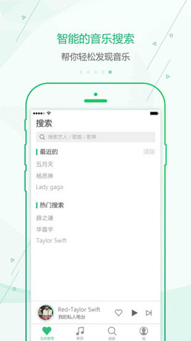 ſappٷ 1.1.3