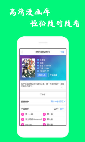 appѹٷ 1.30