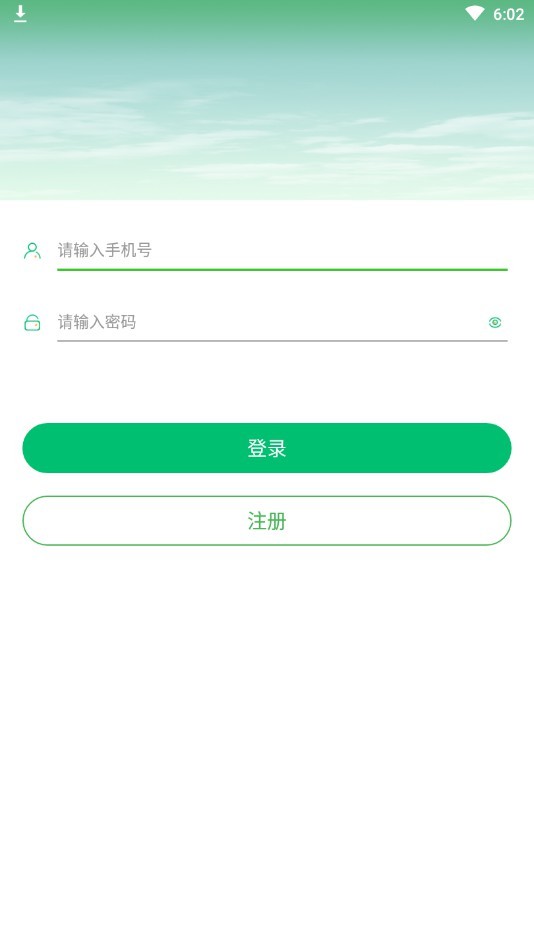 Ʋapp 1.0.3