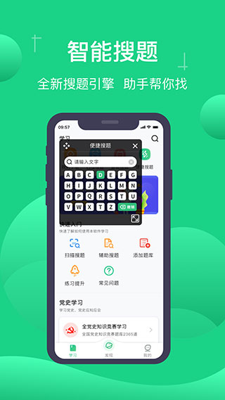 Сappذ׿°汾 1.5.3