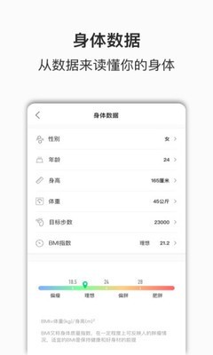 첽app 1.0.1