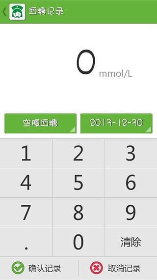 򲡻ʿֻ 3.4.2.4