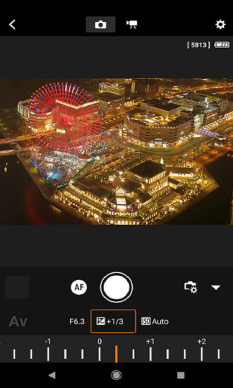Canon Camera Connect app 3.2.30.34