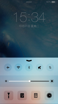 iOS8app 3.60