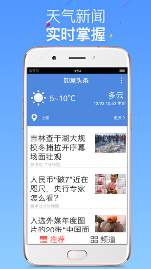 ˴app 4.9.6