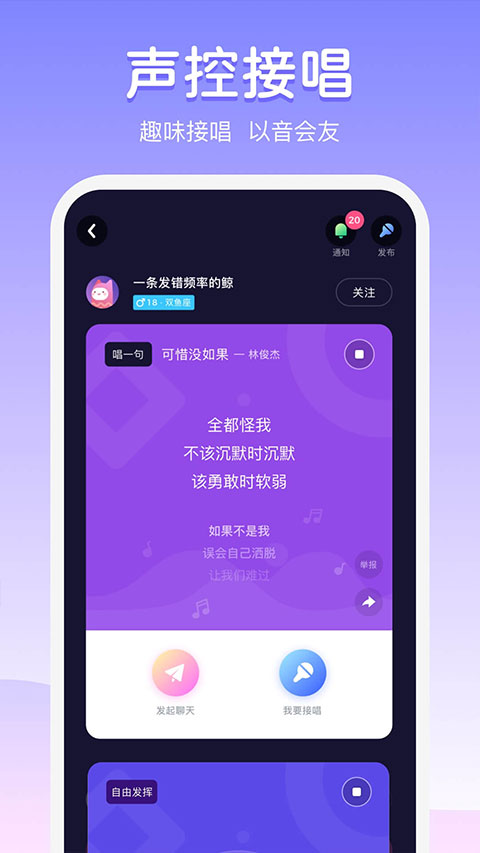 uki罻°ذװ 5.38.0