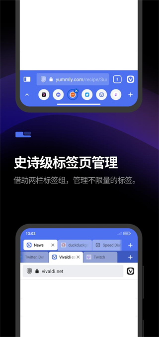vivaldiappذװ 6.7.3335.149