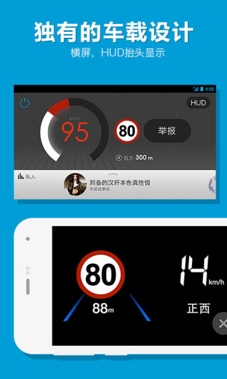 ӹapp 3.2.0.7