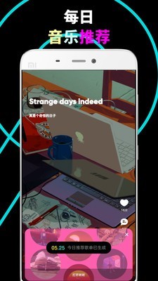 Ȥapp°汾 1.4.3