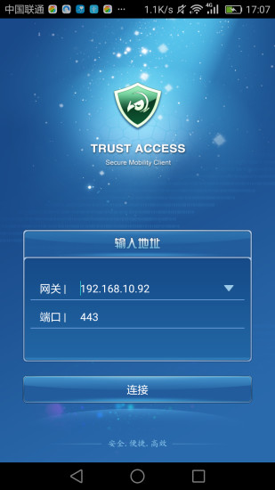 TrustAccess app 3.0.29