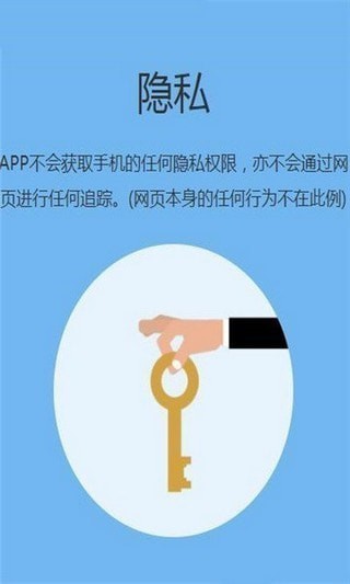 ׷2  2.1汾app 3.7