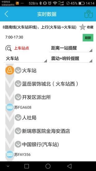 кapp 1.0.52