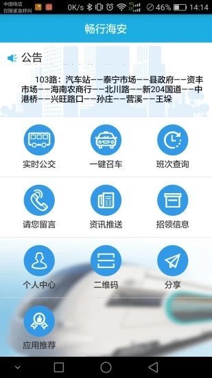 кapp 1.0.52