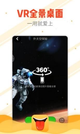 Ƶ氲׿apk 1.3.3