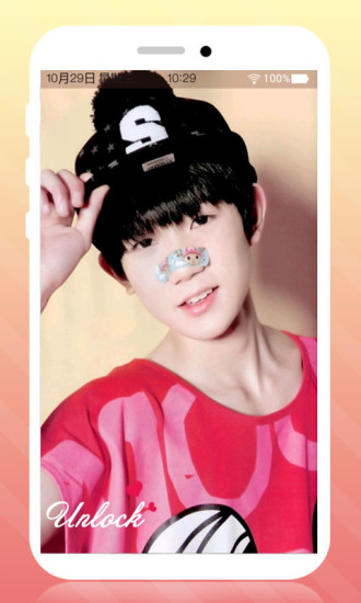 TFBOYSֻ 2.6