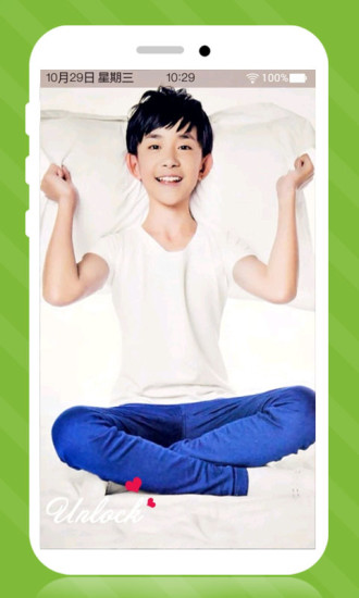 TFBOYSֻ 2.6