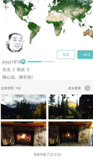 app 1.1.37