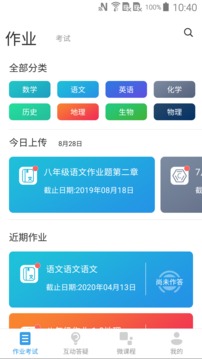 ѧapp 1.0.5