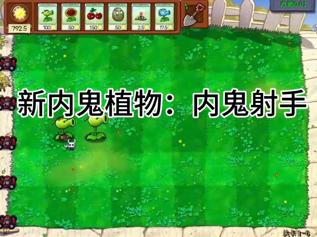 ֲսʬڹ°汾 v0.0.4