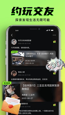 9.1ѰֻѰ 1.0.6