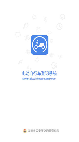 ȫ綯гǼϵͳ°app 1.63.49