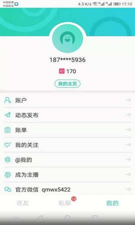 Ѱε罻app 1.5.0