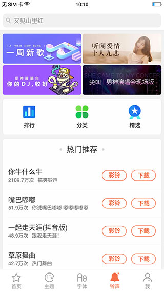 oppo̵عٷ°汾 9.1.0