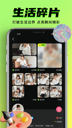 ۹ٷսذװ 1.0.6