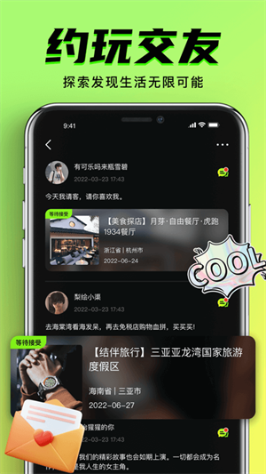 ۹ٷսذװ 1.0.6