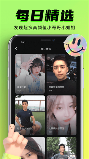 ۹ٷսذװ 1.0.6