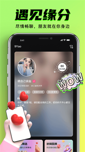۹ٷսذװ 1.0.6