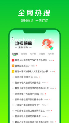 VVappذװ 1.0.3