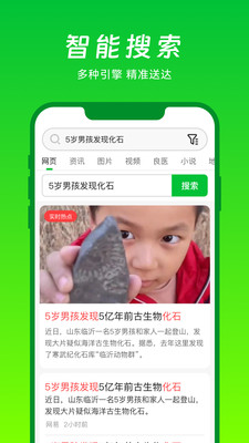 VVappذװ 1.0.3