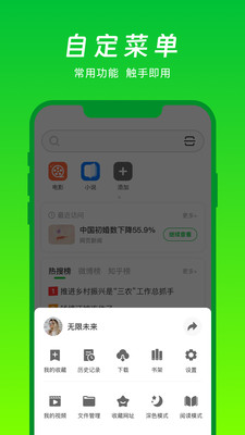 VVappذװ 1.0.3