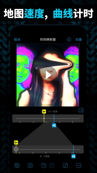 Video StarѰapp 2.5.7