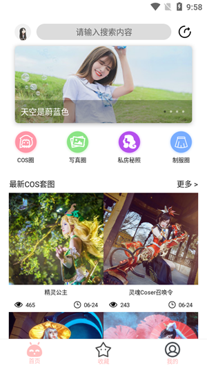 ͼapp 1.0