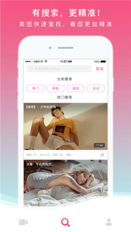 MM131app1.9 1.98