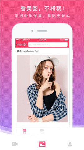MM131app1.9 1.98