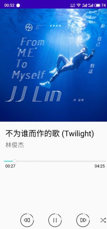 MPlayer°app 1.6.3