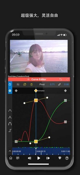 NodeVideo app 6.58.0