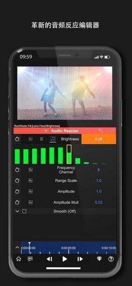 NodeVideo app 6.58.0