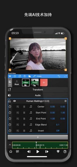 NodeVideo app 6.58.0